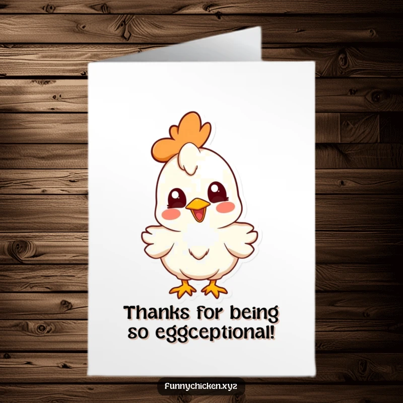 Funny Free Printable Chicken Thank You Card: a joyful chicken character looking curious, humorous and sweet downloadable.